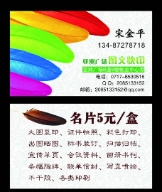 促銷海報(bào)圖片與素材免費(fèi)下載 打造吸睛圖文設(shè)計(jì)的必備指南