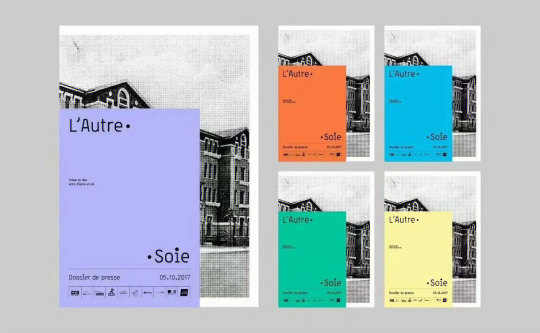 簡潔的圖文排版設(shè)計參考