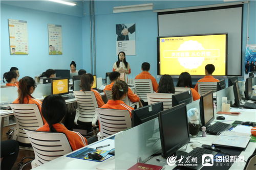 濟南信息工程學校數字工廠專班舉辦心理健康教育講座，深化教育咨詢服務